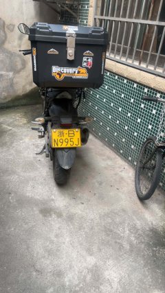 Jinan Suzuki Gixxer 155 NK - photo 3