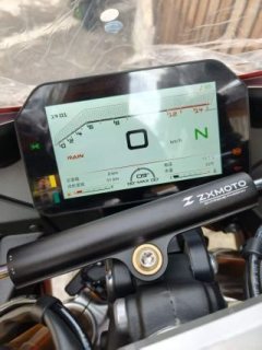 Zhangxue Motorcycles 820RR - ფოტო 1