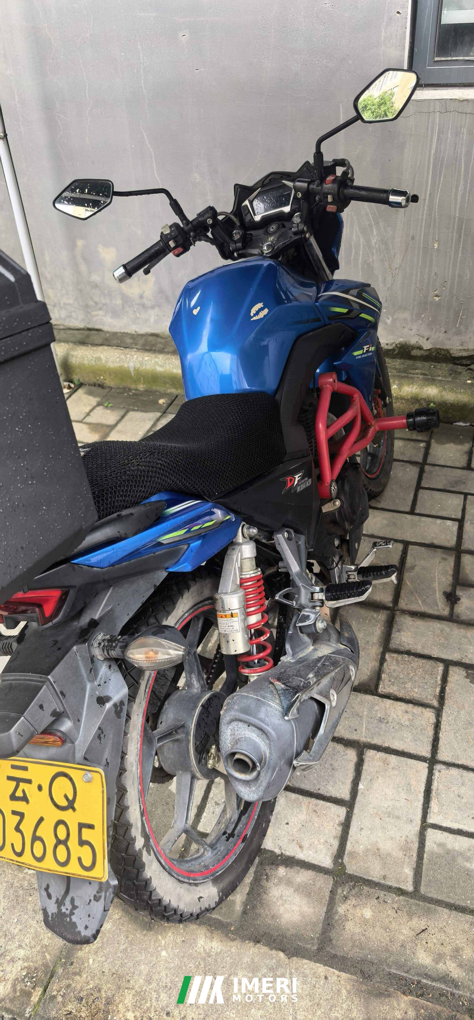 2019 Haojue DF150