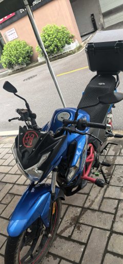 Haojue DF150 - ფოტო 2