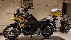 Haojue Suzuki DL250 - photo 1
