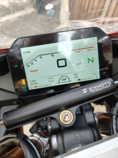 Zhangxue Motorcycles 820RR - ფოტო 3