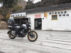 Kayo 525F 500 cc - photo 1
