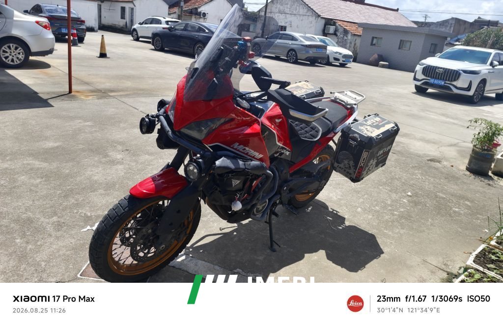 Moto Morini X-Cape 650 - мотоцикл из Китая