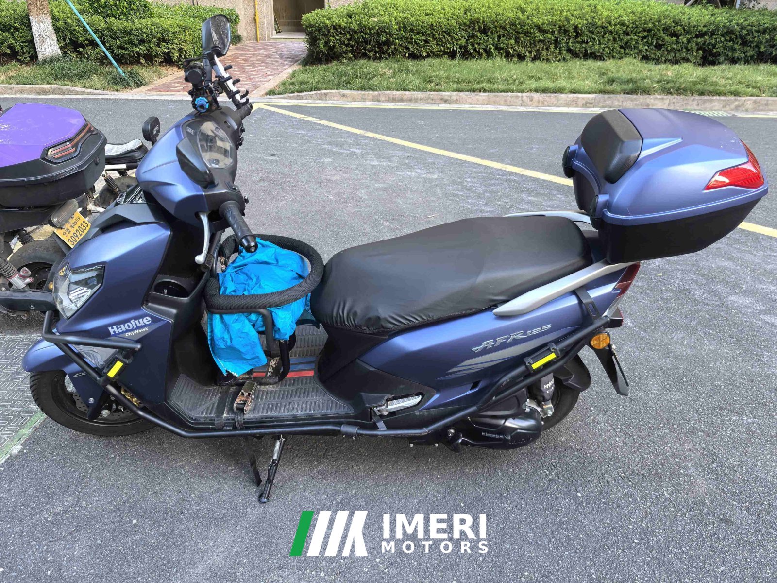2022 Haojue AFR125