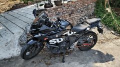 Haojue Suzuki GSX250R - photo 1