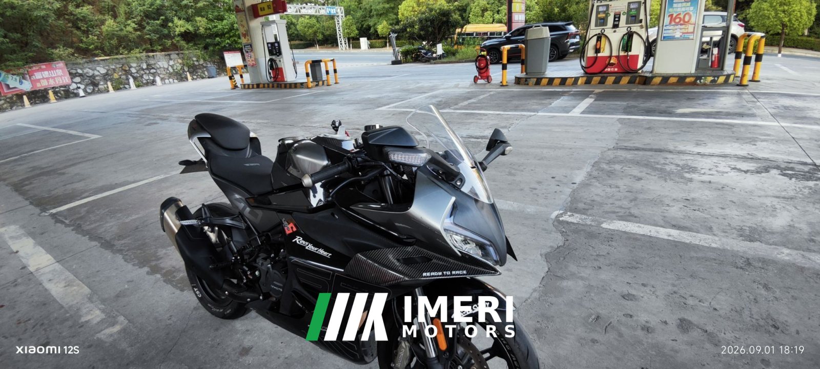 2024 CFMOTO 450SR