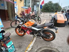 Wuyang Honda CB190R Blazing Eye - photo 3