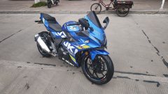 Haojue Suzuki GSX250R - photo 1