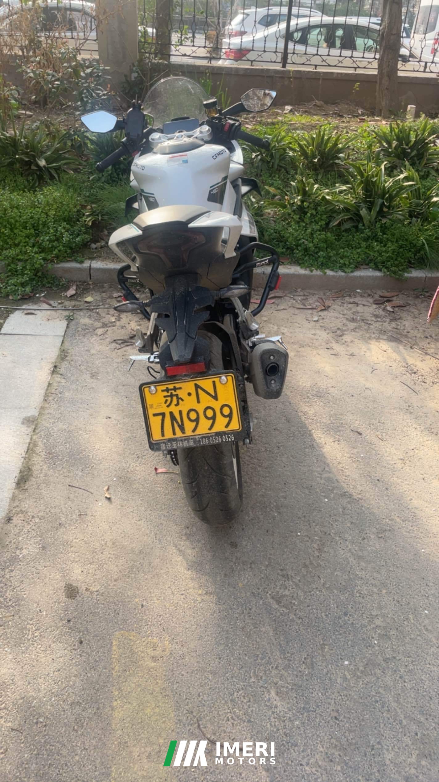 2025 CFMOTO 450SR