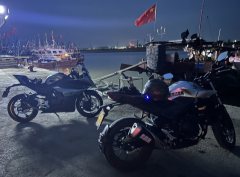 Honda CB400F - ფოტო 3
