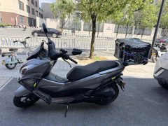 Haojue UFR150 - ფოტო 4