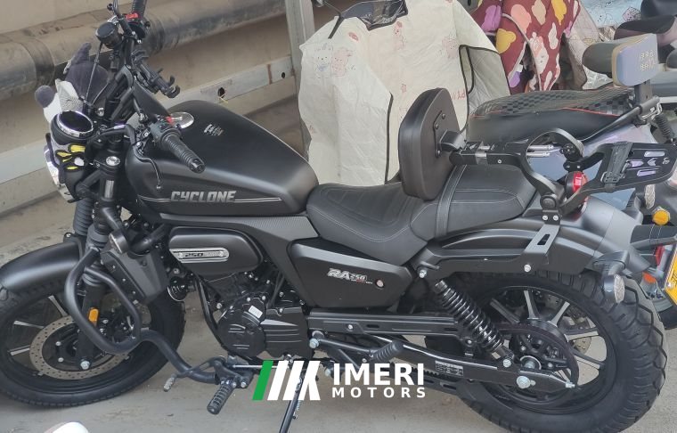 2024 Cyclone RA250