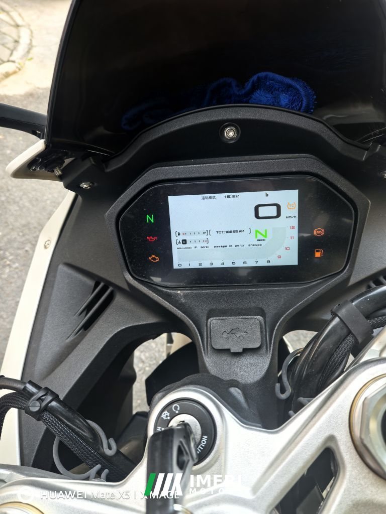 QJMOTOR Roewe i5 550 / Sai 550 *(Context-dependent, usually referring to the motorcycle "Sai 550" or Roewe car v - motorcycl…