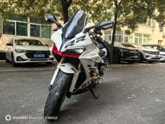 QJMOTOR Roewe i5 550 / Sai 550 *(Context-dependent, usually referring to the motorcycle "Sai 550" or Roewe car v - photo 2