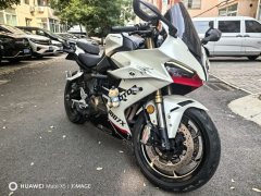 QJMOTOR Roewe i5 550 / Sai 550 *(Context-dependent, usually referring to the motorcycle "Sai 550" or Roewe car v - photo 5