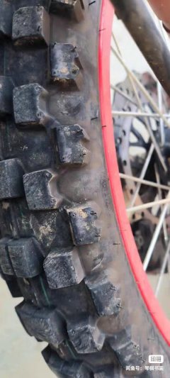 SHINERAY X-Tricker Magician 250 cc - ფოტო 4