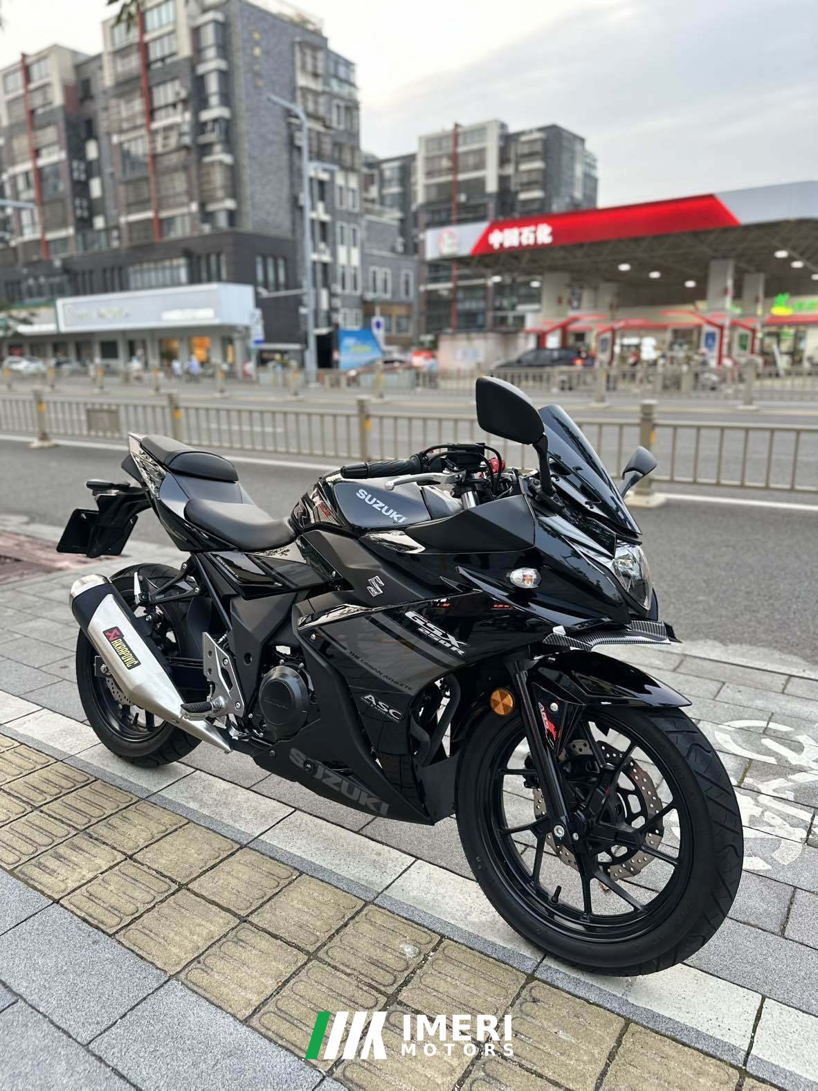 2024 Haojue Suzuki GSX250R