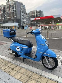 Peugeot DJANGO 150 cc - фото 1