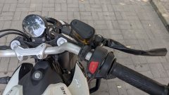 Cyclone PUNK 190 cc - ფოტო 2