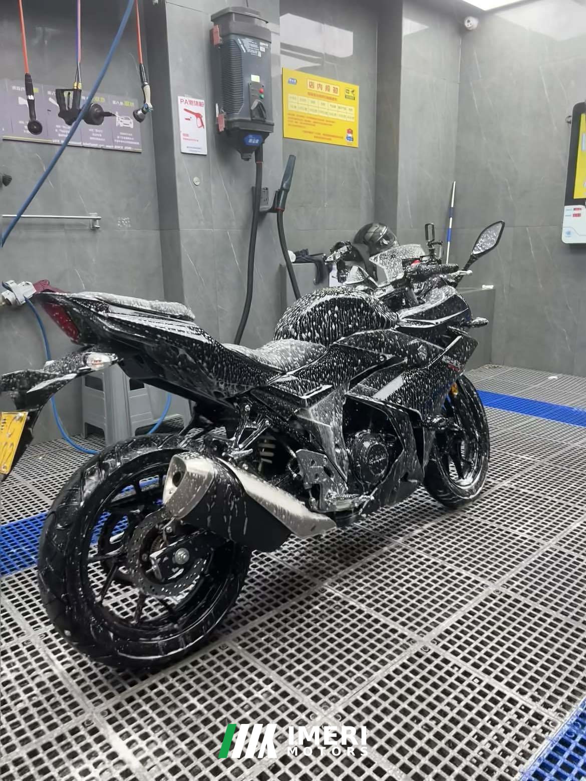 2020 Suzuki GSR 250 248 cc