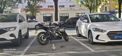 CFMOTO 250SR - ფოტო 1