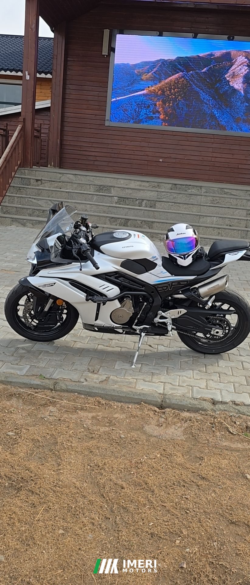 2026 CFMOTO 500SR