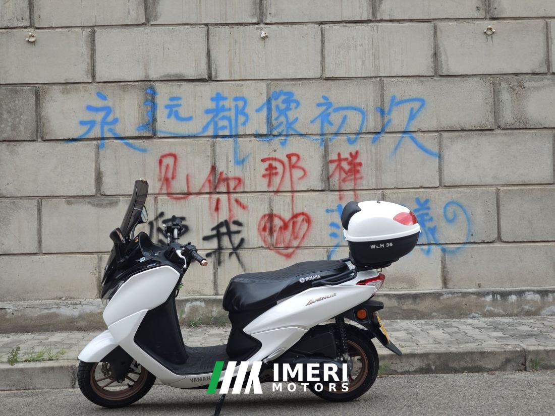 Jianshe Yamaha Eagle 125 - მოტოციკლი ჩინეთიდან