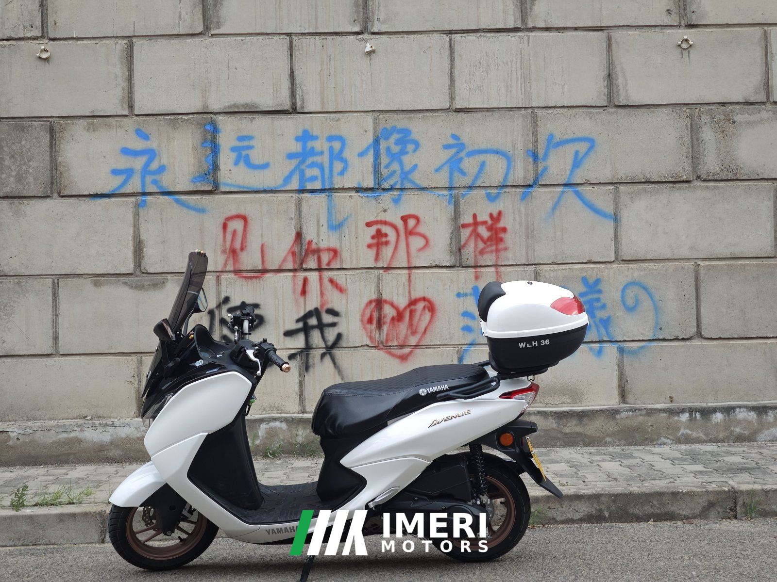 2020 Jianshe Yamaha Eagle 125