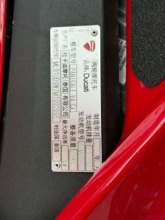 Ducati Panigale V4 1100 cc - photo 9