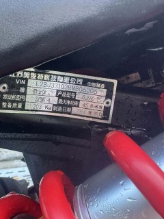 Jueshijie DX650 - ფოტო 6