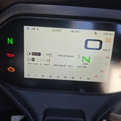 QJMOTOR Roewe i5 550 / Sai 550 *(Context-dependent, usually referring to the motorcycle "Sai 550" or Roewe car v - photo 4
