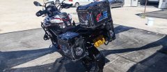 Benelli Jinpeng TRK502 500 cc - ფოტო 3