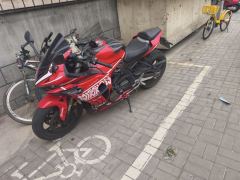 QJMOTOR Sai 600 - ფოტო 2