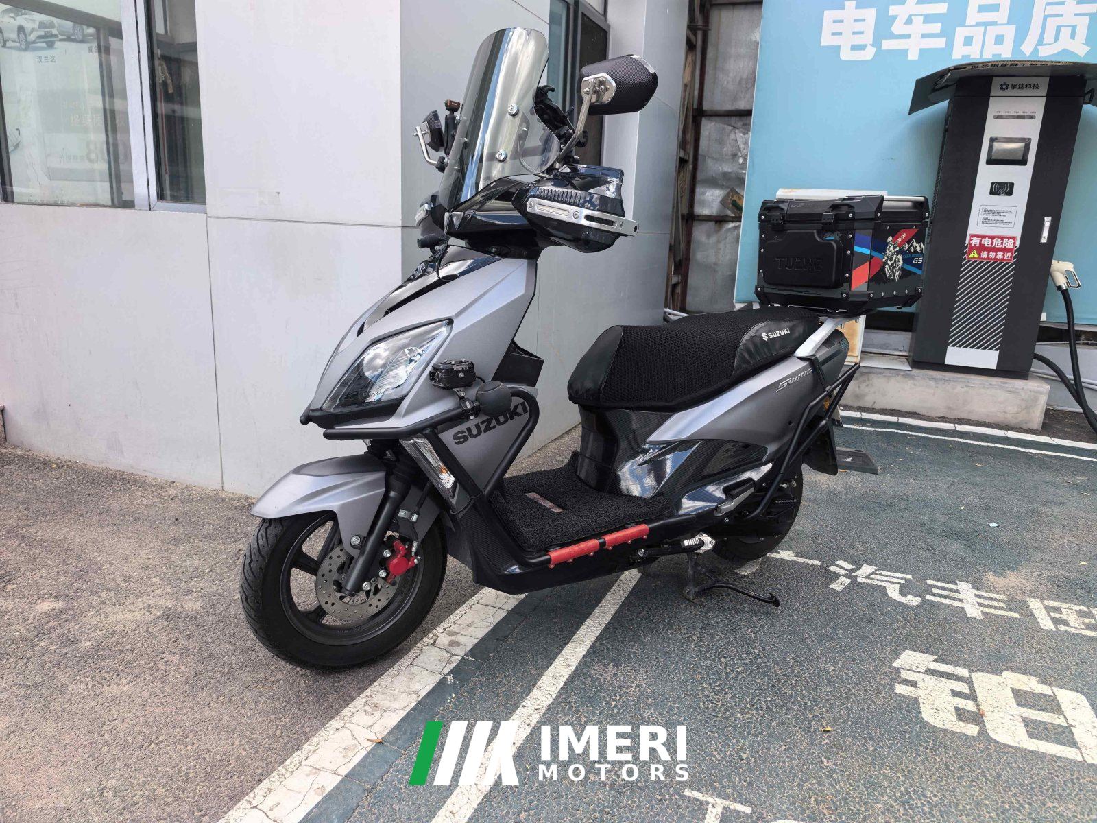 2022 Jinan Suzuki UY125