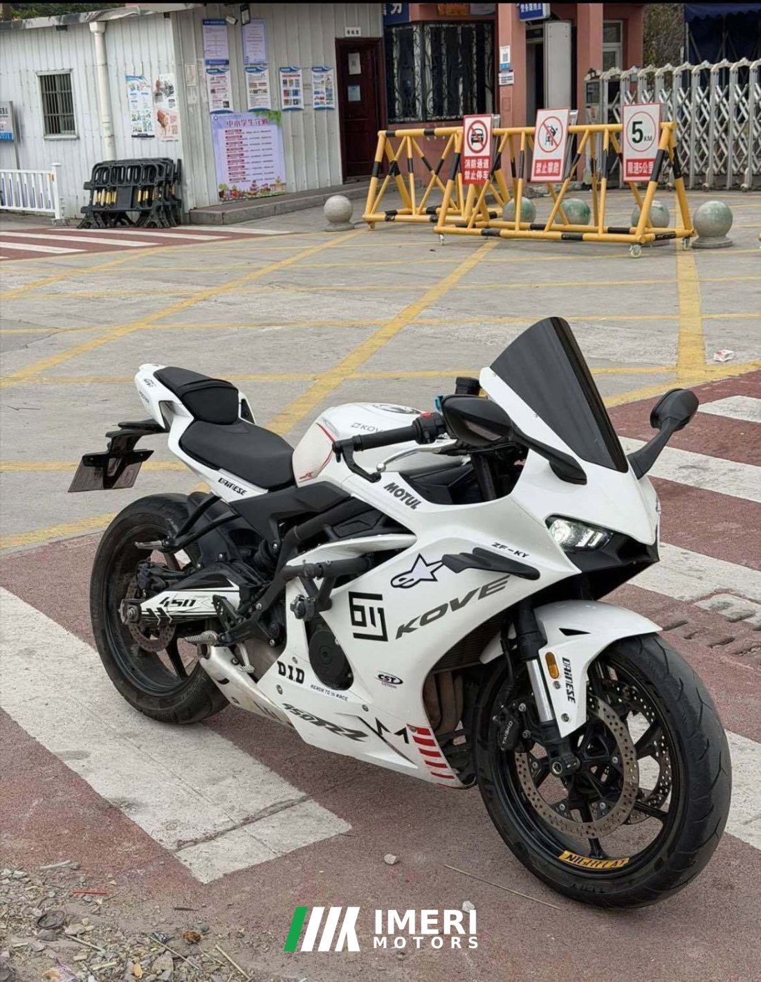 Kayo 450RR - მოტოციკლი ჩინეთიდან