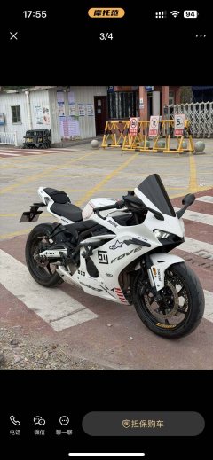 Kayo 450RR - ფოტო 2