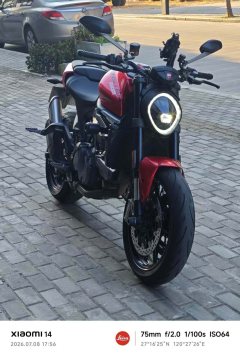 Ducati Monster 950 - ფოტო 1