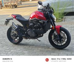 Ducati Monster 950 - ფოტო 2