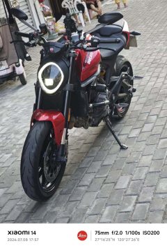 Ducati Monster 950 - ფოტო 3