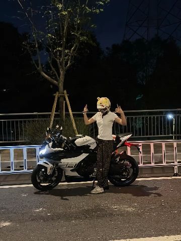 2026 CFMOTO 450SR