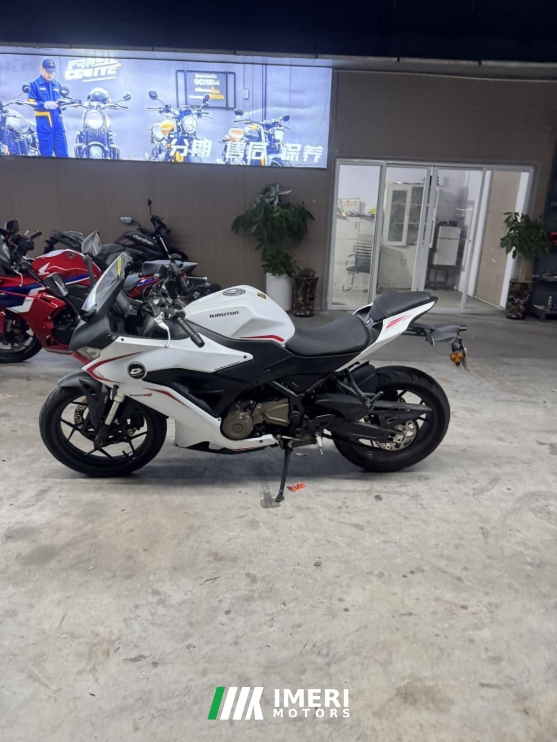 QJMOTOR SRK 250 - мотоцикл из Китая