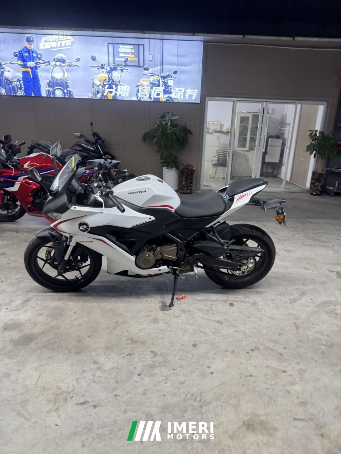 2024 QJMOTOR SRK 250
