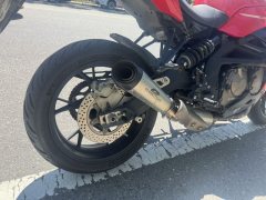 QJMOTOR Sai 600 - photo 5