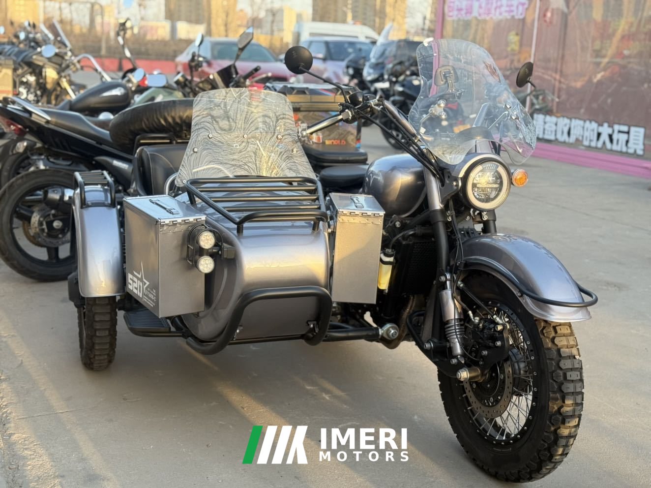 2023 SHINERAY 520 500 cc