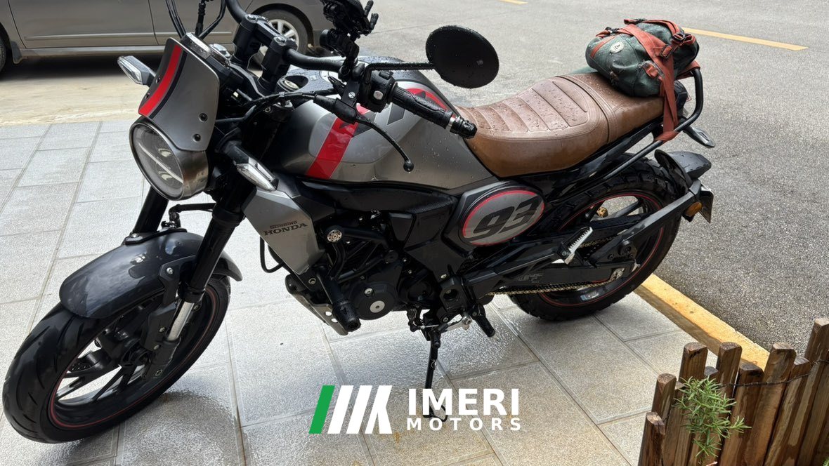 2021 Sundiro Honda CBF190TR