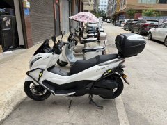 Haojue UFR150 - фото 4