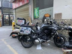 Benelli Jinpeng TRK502 500 cc - ფოტო 1