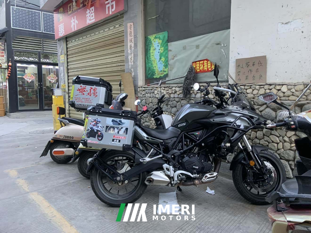 2022 Benelli Jinpeng TRK502 500 cc