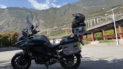 Benelli Jinpeng TRK502 500 cc - ფოტო 11